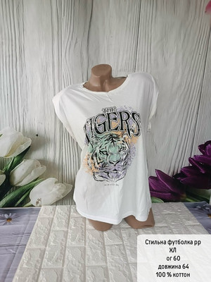 Фото №1 class=