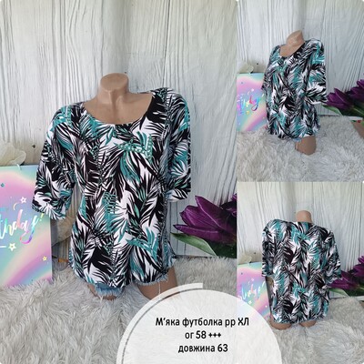 Фото №1 class=