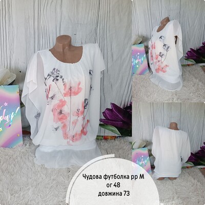 Фото №1 class=