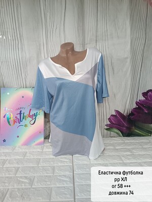 Фото №1 class=