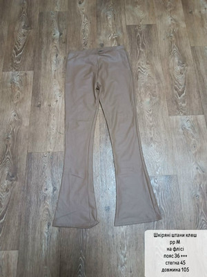 Фото №1 class=