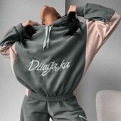 суперовий, якісний костюм 