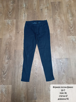 Фото №1 class=