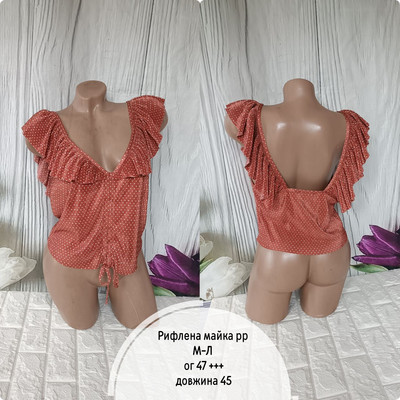 Фото №1 class=