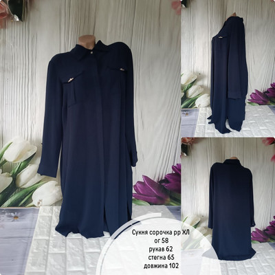 Фото №1 class=