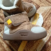 Черевички на міху