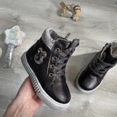 Чоботи зимові дівчачі 27 р маломірять 15,5 см