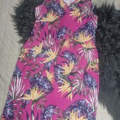 Bpx, трикотажна сукня футляр