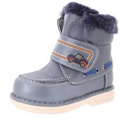 Зимние ботинки Шалунишка 22 размер