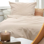 ♕Наволочка♕ Якісна наволочка з бавовни від Tchibo (Німеччина), розмір 80*80см