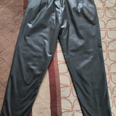 Штани під шкіру.