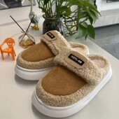 Домашние комнатные тапочки стелька 24,5/25