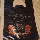 пакеты. в лоте 10 шт.