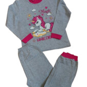 Піжамка утеплена байкою