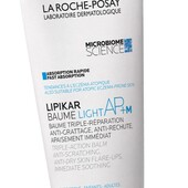 Пробник 6 мл La Roche-Posay Lipikar Baume для дуже сухої та схильної до атопії шкіри обличчя та тіла