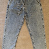 Джинси ххс