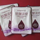 Лот 5 шт! Тканинна маска омолоджуюча проти зморшок Images