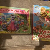 Книги одним лотом!