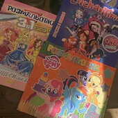 Розмальовки з наліпками! Всі одним лотом! Опис!