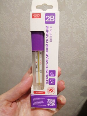 Фото №1 class=