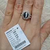 Срібна каблучка з кошачим оком