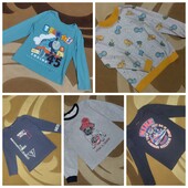 Пакетом на зріст 116-122-128