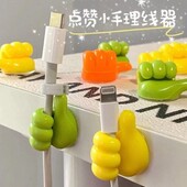 Лот - 3 многофункциональных держателя в форме руки на клеевой основе.