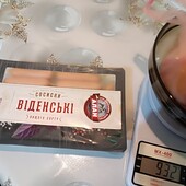 Сосиски віденські 400 грм + домашні яблука , груша, гранат обов'язково докладу ще