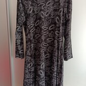 Платье трикотажное