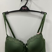 890. Бюстгальтер 70D