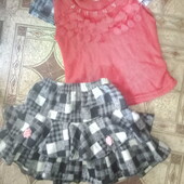 Теплый костюм