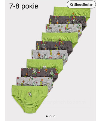 Фото №1 class=