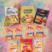 ❤️Приправа, напитки и т.д. всё одним лотом❤️