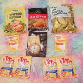 ❤️Приправа, напитки и т.д. всё одним лотом❤️