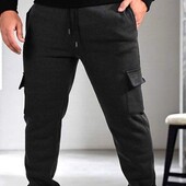 Чоловічі спортивні штани теплі.