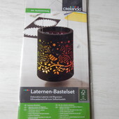 Набір для виготовлення ліхтарів crelando