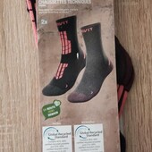 Функціональні шкарпетки Crivit 2 пари (39/40)