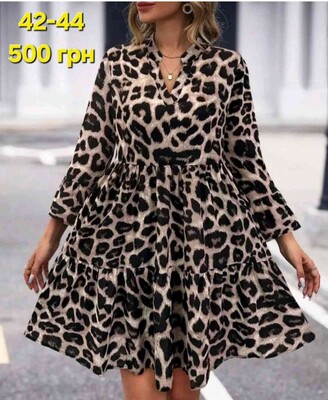 Фото №1 class=