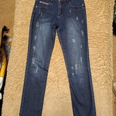 Джинси дивіться заміри