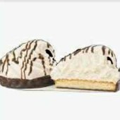 Печиво Pichkar Перлина цукрове з оздобленням 