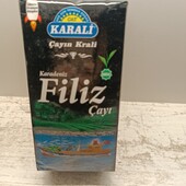 Найпоширеніший за ароматом чорний чай. Туреччина 500 грм