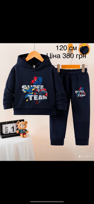 Фото №1 class=