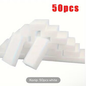 Меламиновые губки 50 шт (10*6*2) см, белые