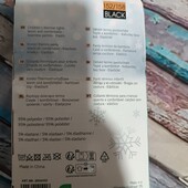 Колготи на флісі дітячі 152-158