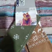 Шкарпетки теплі на махрі