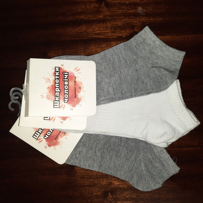 Фото №1 class=