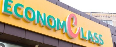 Фото №1 class=