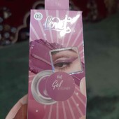 підводка для повік гелева