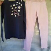 Гарненький домашній наборчик на 10-11 років.