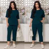 Женский костюм